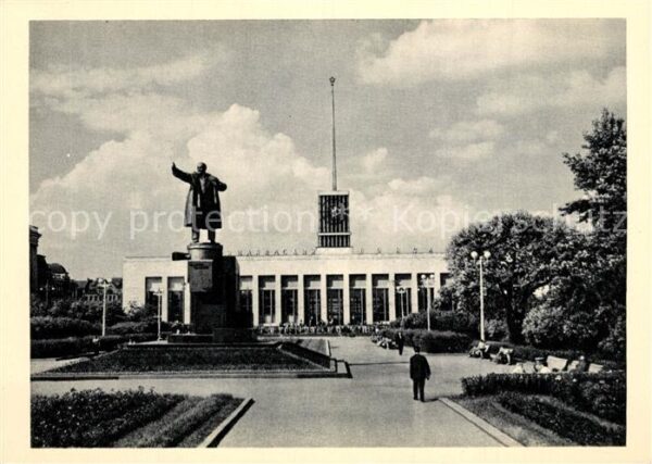 St Petersburg Leningrad Lenin Square Monument Lenin