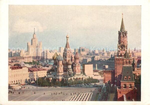 Moscow Moskva Rot Platz