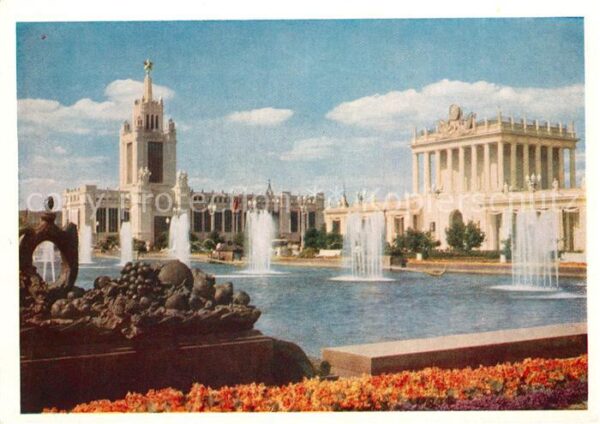 Moscow Moskva Ausstellung