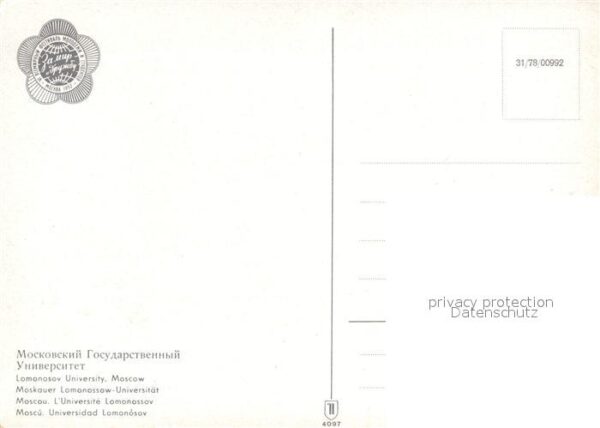 Moscow Moskva Universität – Bild 2