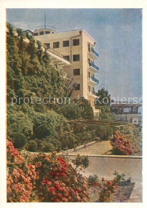 Sotschi Sanatorium Lasurni Bereg