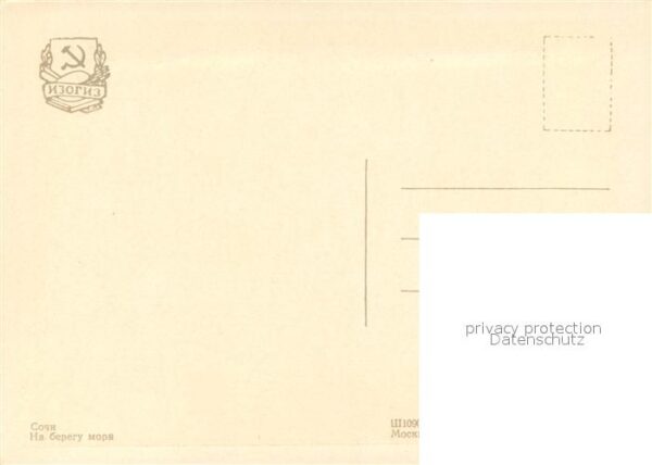 Sotschi – Bild 2