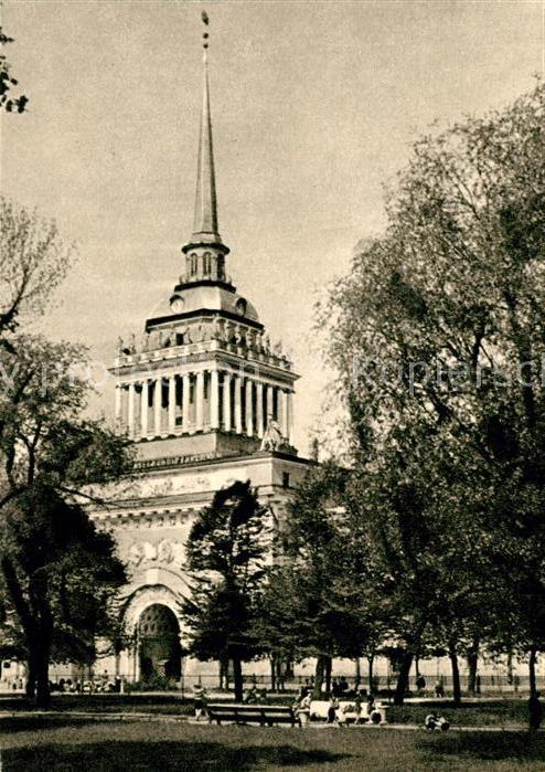 St Petersburg Leningrad Admiralität
