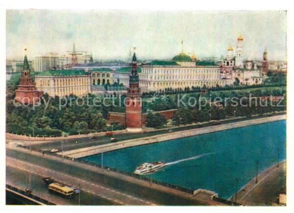 Moscow Moskva Rot Platz