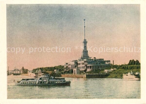 Moscow Moskva Hafen
