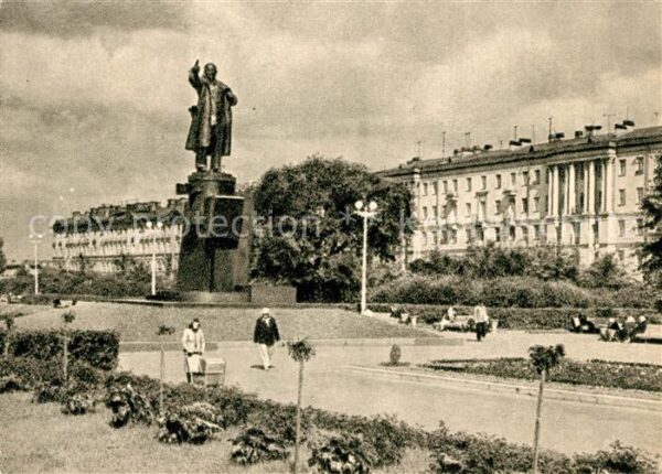 St Petersburg Leningrad Lenin Platz