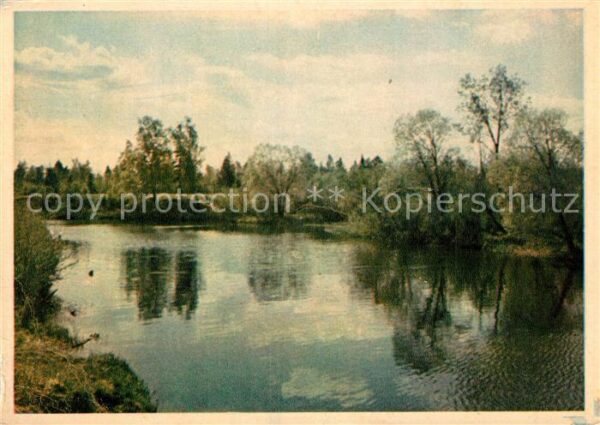 Moscow Moskva Nara Fluss