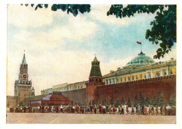 Moscow Moskva Rot Platz Kremlin
