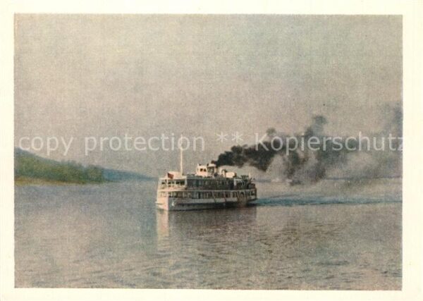 Moscow Moskva Dampfer