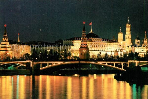 Moscow Moskva Kremlin