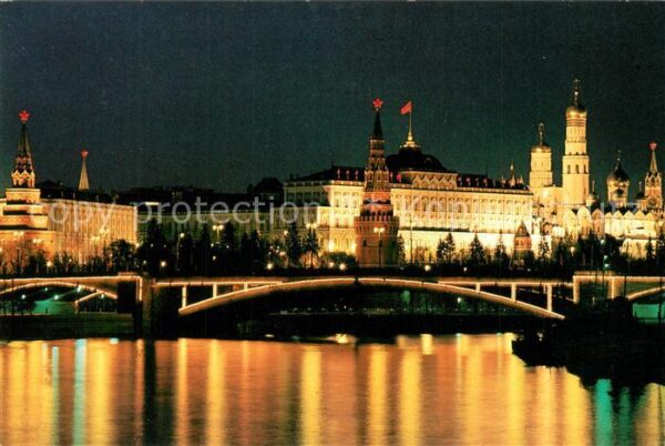 Moscow Moskva Kremlin