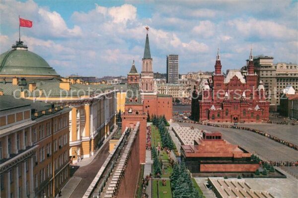 Moscow Moskva Red Square
