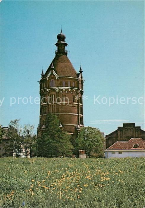 Wien Wasserturm