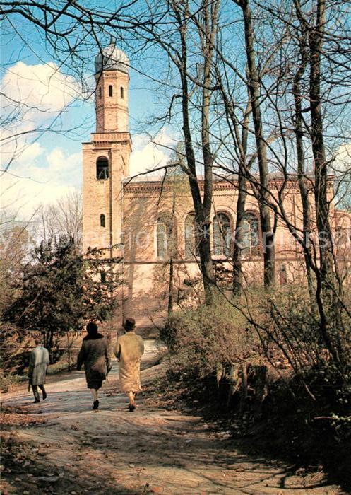 Nikolskoe Berlin Kirche St Peter und Paul