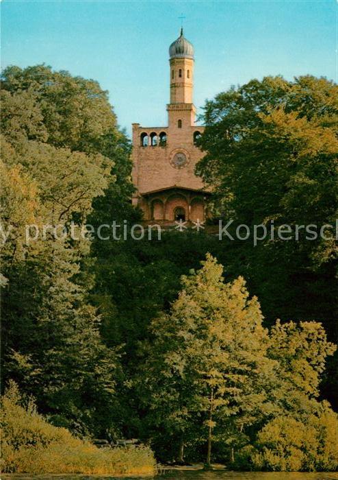 Nikolskoe Berlin Ausflüglerkirche St Peter und Paul