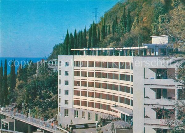 Gagra Hotelanlage
