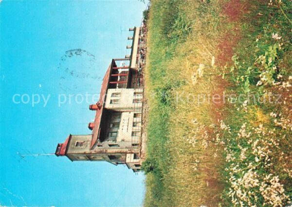 Komari Vizka Hotel