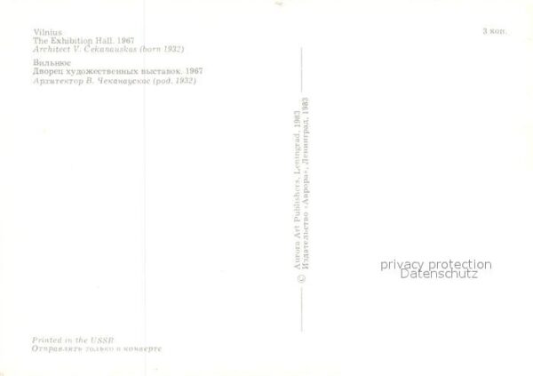 Vilnius Ausstellungshalle – Bild 2