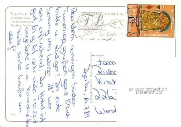 Jerba Hotel Xar Jerba – Bild 2