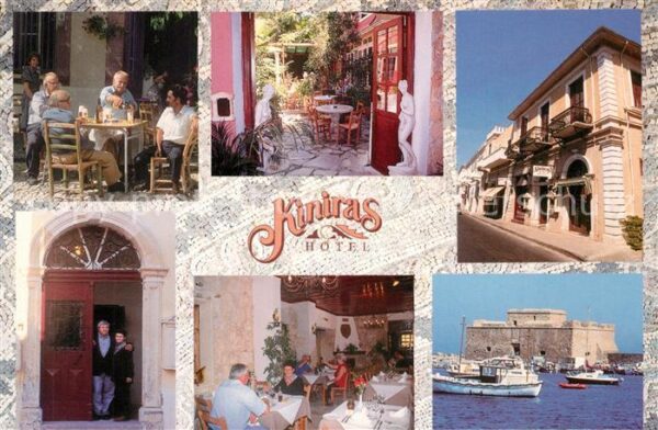 Paphos Hotel Kiniras Stadtansichten