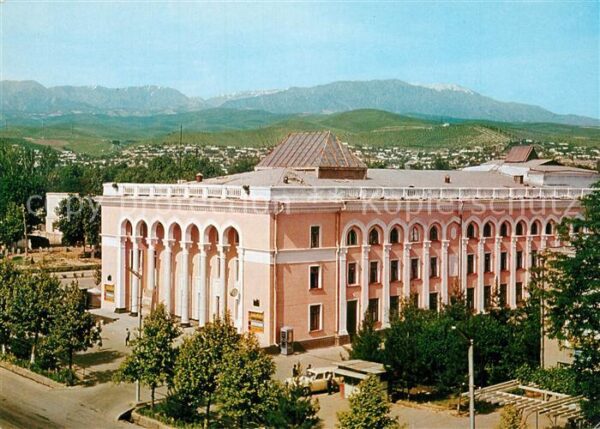 Dushanbe Lakhuti dram theatre