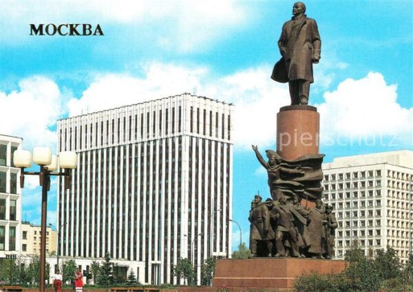 Mockba Moscow Monument Lenin October Square