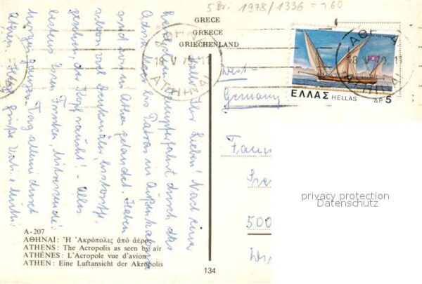 Athen Griechenland Fliegeraufnahme Akropolis – Bild 2