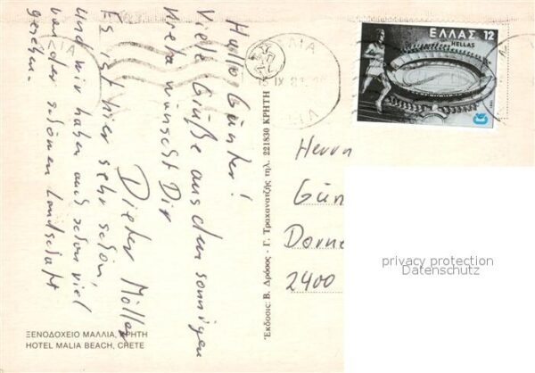 Crete Hotel Miami Beach – Bild 2