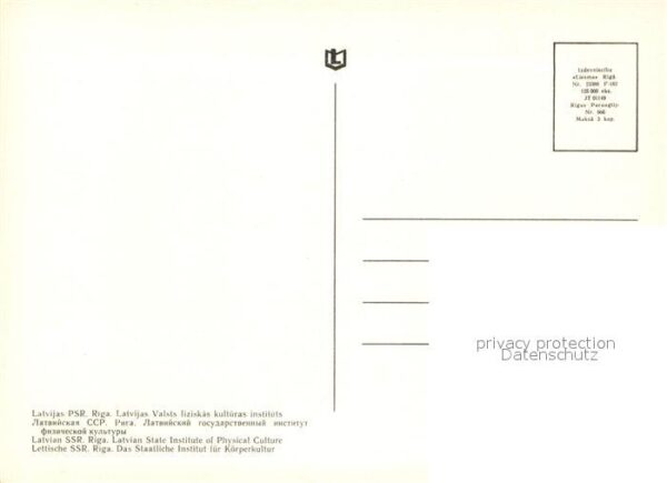 Riga Lettland Lettische SSR – Bild 2