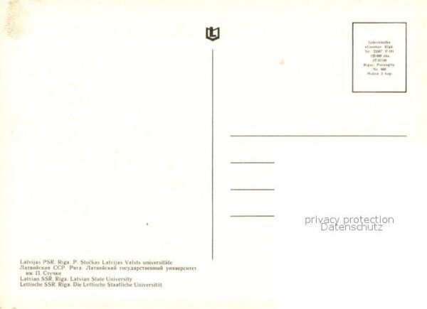Riga Lettland Lettische SSR – Bild 2