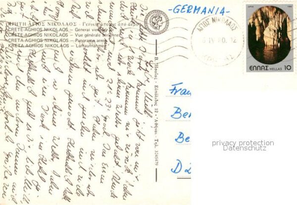 Nikolaos Agios Kreta Fliegeraufnahme – Bild 2