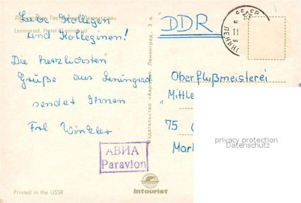 Leningrad St Petersburg Hotel Leningrad – Bild 2