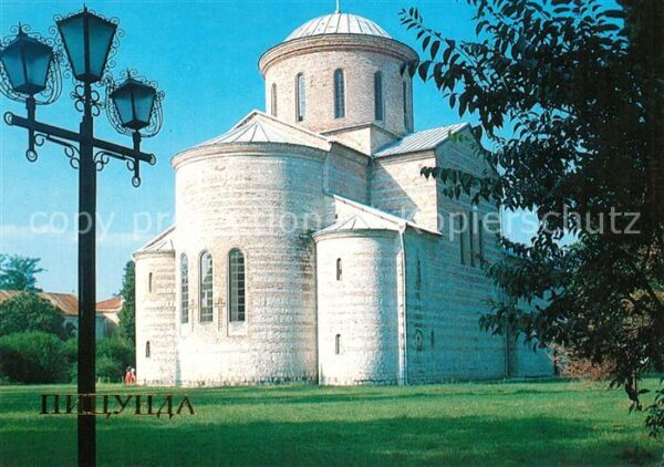 Moskau Moscou Christ Erlöserkathedrale