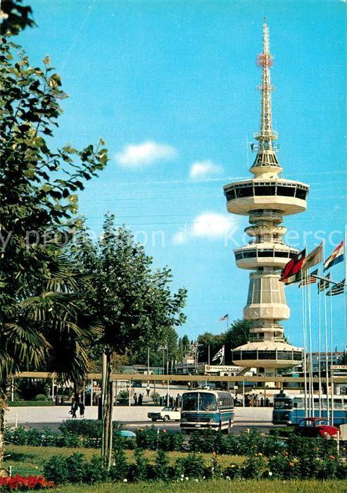 Thessaloniki Fernsehturm