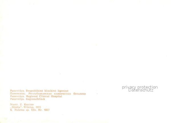 Panevezys Regionalklinik – Bild 2