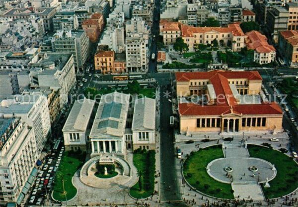 Athen Griechenland Fliegeraufnahme Universität Nationalbib
