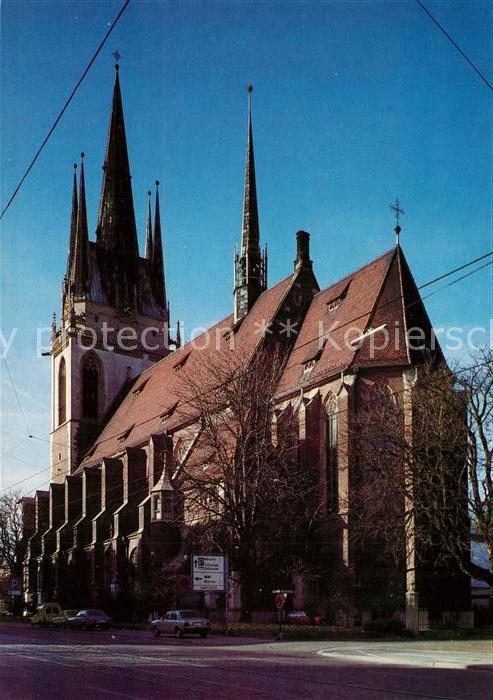 Ulm Donau St Georgskirche