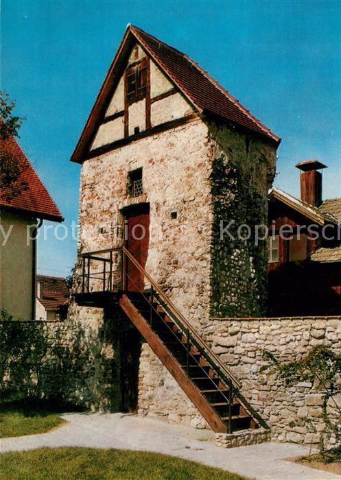 Saulgau Katzenturm an der Staumauer
