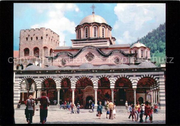 Rila Monastery