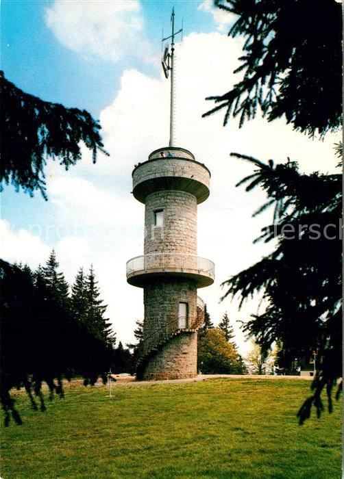 Brendturm am Höhenweg Pforzheim Basel