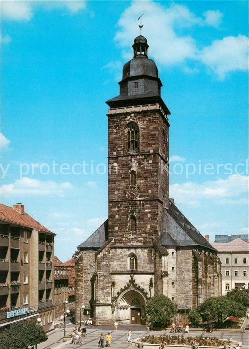 Gotha Thueringen Margarethenkirche