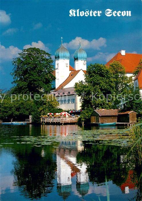 Seeon-Seebruck Kloster Kirche ehemalige Benediktinerab