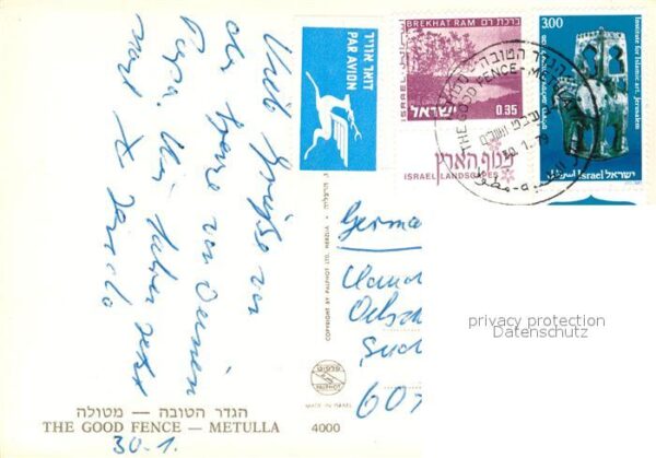 Metulla The Good Fence – Bild 2