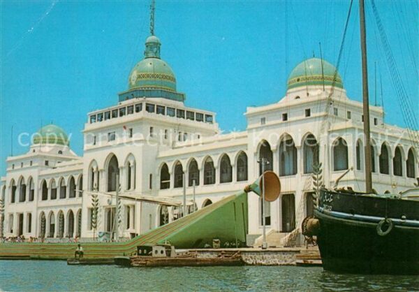Port Said Suez Kanal