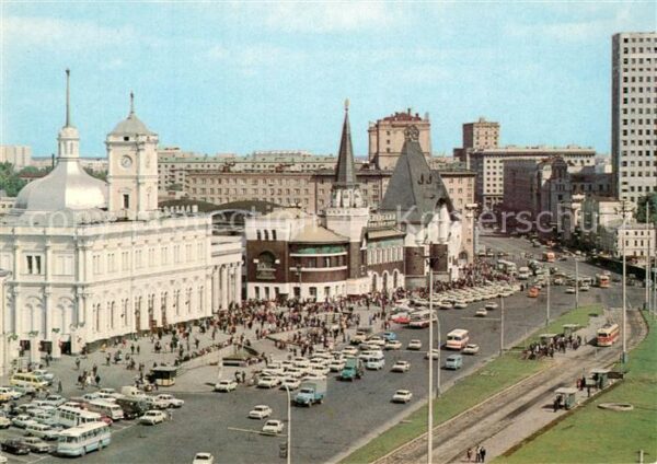 Moskau Moscou Stadtansichten