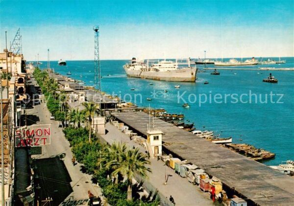 Port Said Hafen