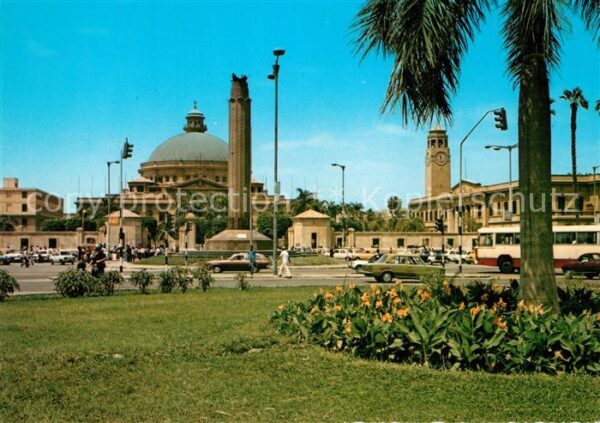 Giza Universität Kairo
