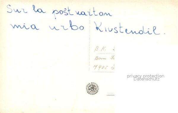 Kjustendil Vue generale – Bild 2