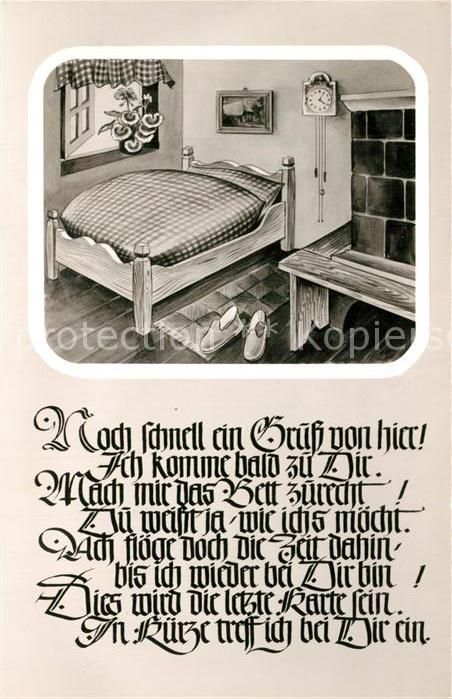 Luebeck Gedicht