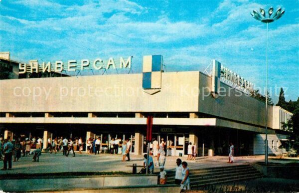 Sotschi Sochi Gebäude